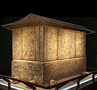 Tomb of Yu Hong, 592 CE, Shanxi Museum.