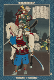 Yuki no Kata defending Tsu Castle. 18th century