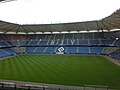 Das Volksparkstadion im August 2016