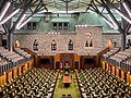 The House of Commons chamber (from Canada)