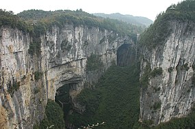 Karst-landskap i Wulong.