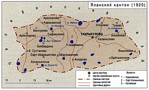 Яланский кантон на карте