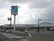 ヤマザワ山居町店 （山形県酒田市）