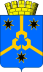 Герб