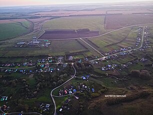 Слакбаш. Фотограф: Матвеев Михаил