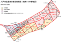 2024年3月13日 (水) 13:44時点における版のサムネイル