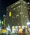 View from Campus Martius at night