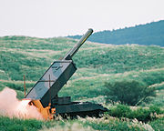 JGSDF Type 92 Mine Clearance Vehicle