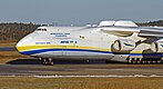 Artikel: Antonov An-225