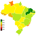 Miniatura da versão das 03h08min de 26 de fevereiro de 2015