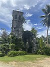 Catholic Belltower