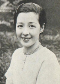 岡田 嘉子