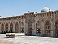 مسجد جامع حلب