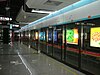 Guangzhou Women and Children's Medical Center Station platform in 2010