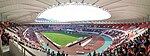 Hohhot City Stadium