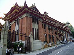 Exterior of Tung Lin Kok Yuen.