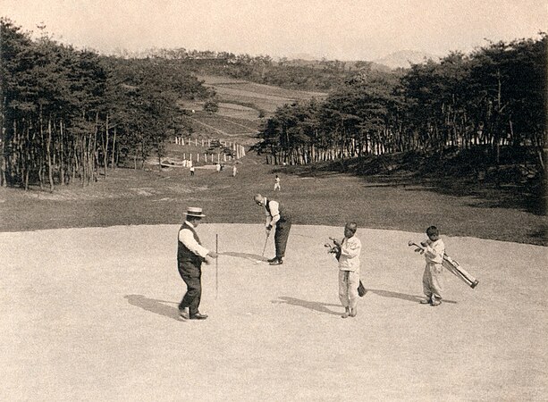 41. Hyochang Park as Korea's first golf course