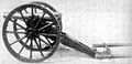 A 7 cm mountain gun introduced to the Imperial Japanese Army in 1883