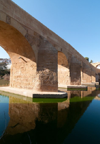 Puente de Jesús Nazareno Inferior arcos