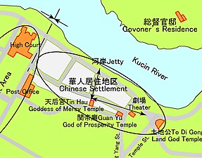 Chinese Settlement in Kuching, Malaysia, 1991