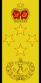 Laksamana Royal Malaysian Navy