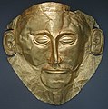 阿伽門農面具（雅典國家考古博物館）