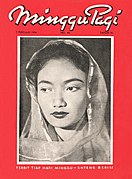 Minggu Pagi 6.45 (7 February 1954) cover