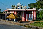 Siva Temple