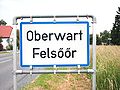 Image 20Bilingual German-Hungarian sign in Oberwart, Burgenland. (from Culture of Austria)