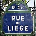 Plaque de rue de la rue de Liège.