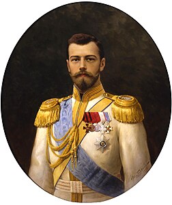 Nicholas II in 1896, the year of his visit to Paris
