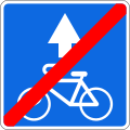 End of the cycle lane