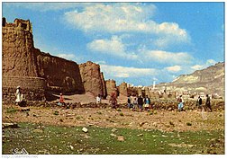 Sana'a city walls