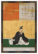 Ōshikōchi Mitsune (凡河内躬恒, Ōshikōchi Mitsune ?)