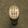 Seal ring featuring the inscription: "Ptah the one with durable favours"
