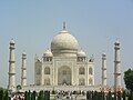 Taj Mahal Conventional View 1