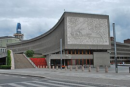 Y-Block, Oslo by Erling Viksjø (1970-2020).