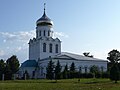 Catedral de la Natividad de Jesucristo (Собор Рождества Христова).