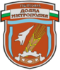 Грб