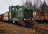 ТУ4-2790, Dymnoye railway