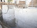 Erbil Citadel wall