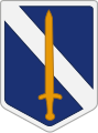 Digitized 73rd Infantry Brigade Insignia