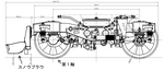 683系4000番台の台車[24]