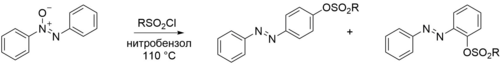 Azoxybenzene use