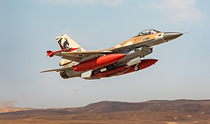 F-16 מהכוח האדום, דגל כחול, 2021