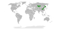 Range of the section Caragana