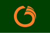 Flag of Mikkabi