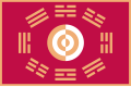 ?朝鮮国国王の御旗「太極八卦図」（縁飾りなし、1392年？―1910年）