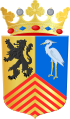 Coat of arms of Dijk en Waard