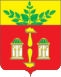 Герб